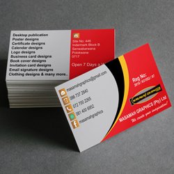 Masamah Graphics Business Card Design