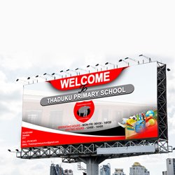 Thaduku Primary School Bilboard Design